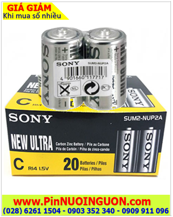 COMBO 1 HỘP 20 viên Pin trung C 1.5v Sony SUM2-NUP2A New Ultra chính hãng | TẠM HẾT HÀNG